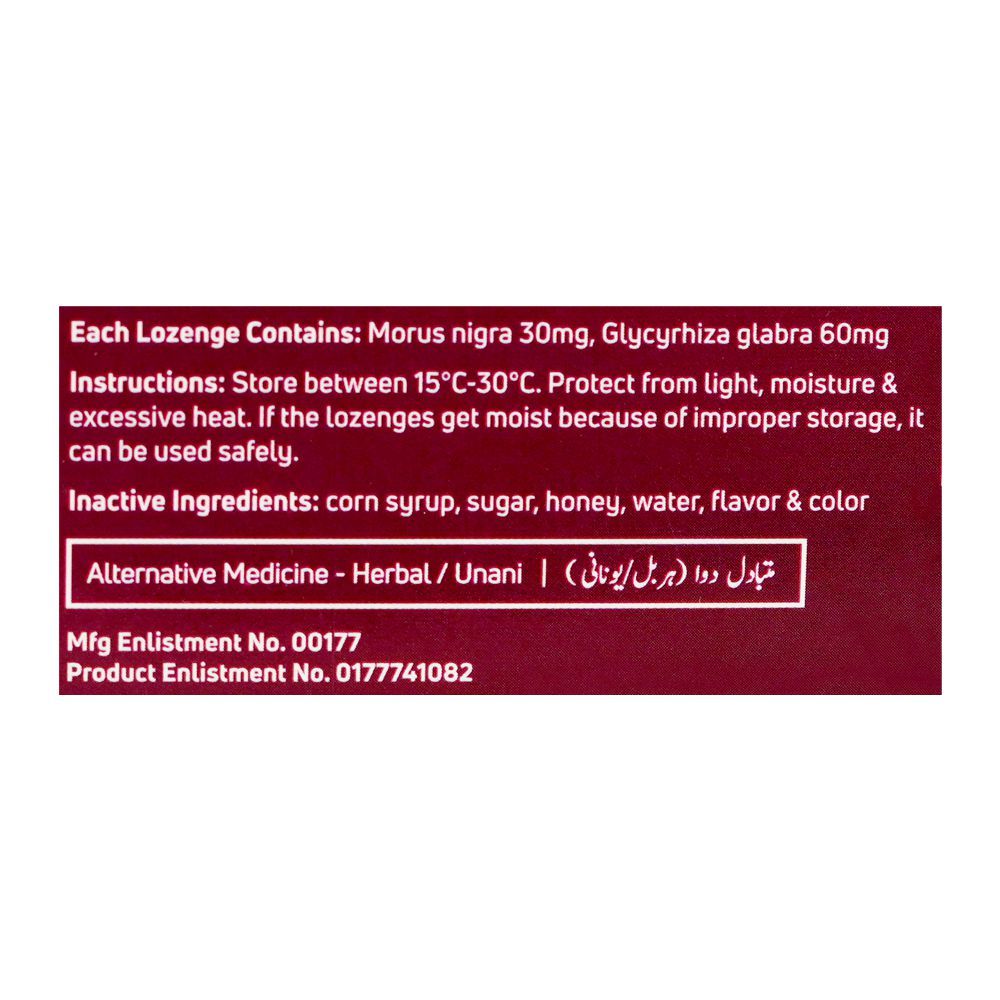 Green Valley Toot Siah With Honey & Mulethi Herbal Lozenges, 6-Pack - Image 3