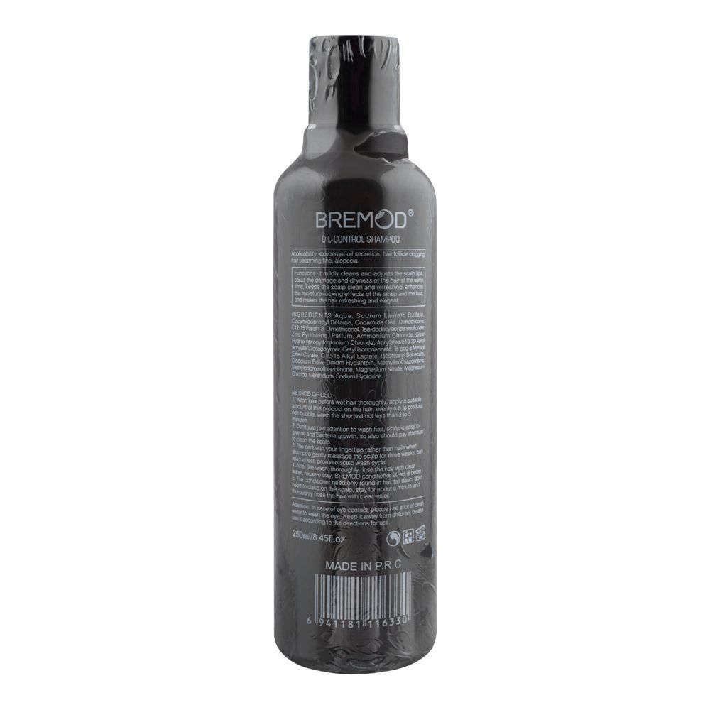 Bremod Oil-Control Plant Extract Shampoo, 250ml - Image 2