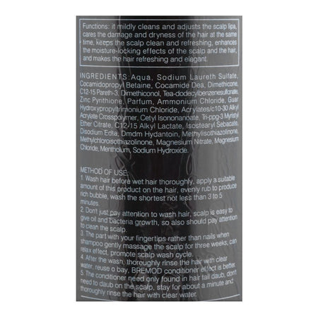 Bremod Oil-Control Plant Extract Shampoo, 250ml - Image 3