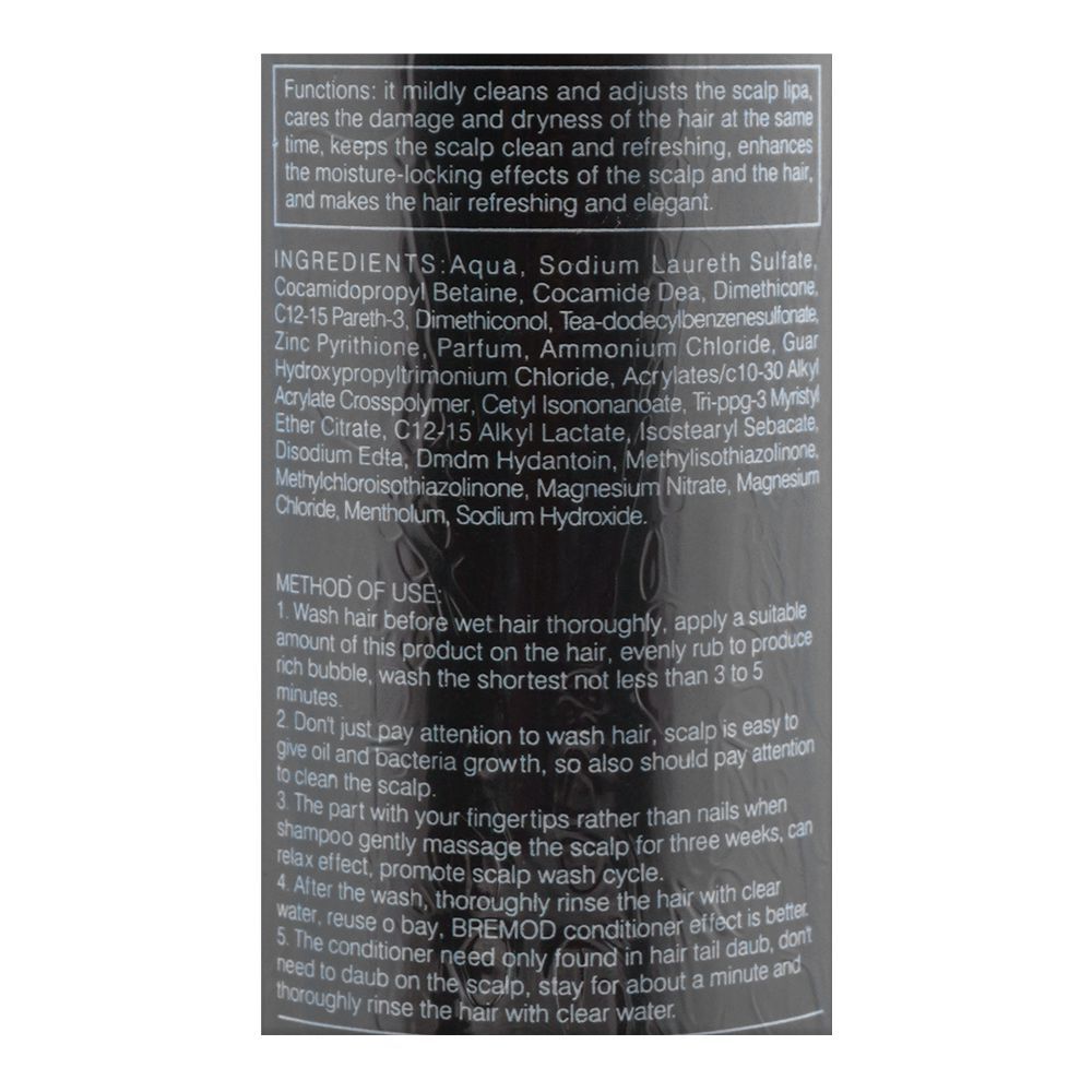 Bremod Oil-Control Plant Extract Shampoo, 250ml - Image 3