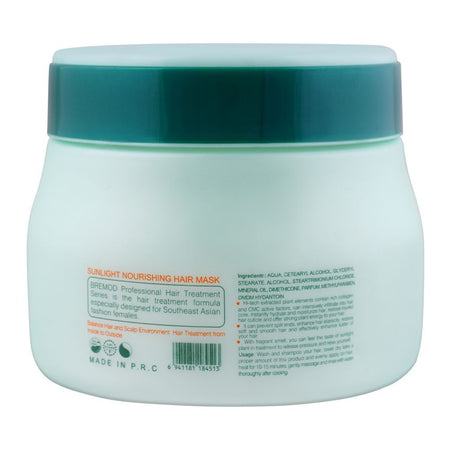 Bremod Sunlight Nourishing Hair Mask, Hair Treatment From Inside To Outside, 500ml - Image 2