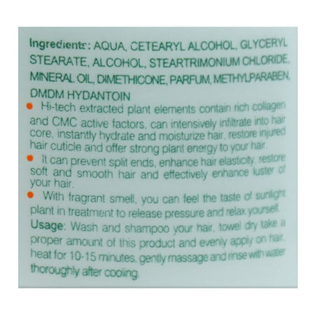Bremod Sunlight Nourishing Hair Mask, Hair Treatment From Inside To Outside, 500ml - Image 3