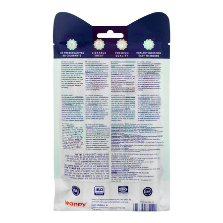 Wanpy Creamy Treat For Cats -Tuna & Scallop, 70g - Image 2