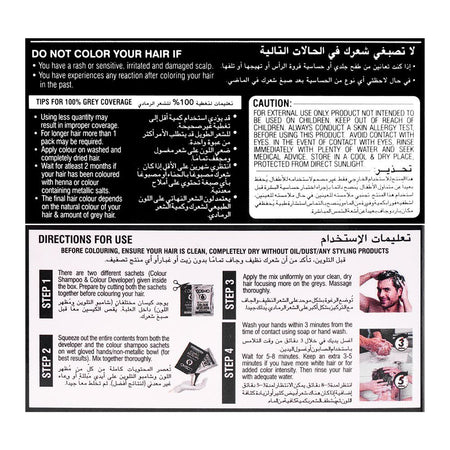 Cosmo No Ammonia Shampoo Hair Color, 2-Pack, Natural Black - Image 3