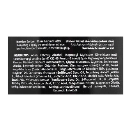 Dabur Vatika Black Olive Black & Strong Nourishing Oils Conditioner, For Dull & Weak Hair, 180ml - Image 3