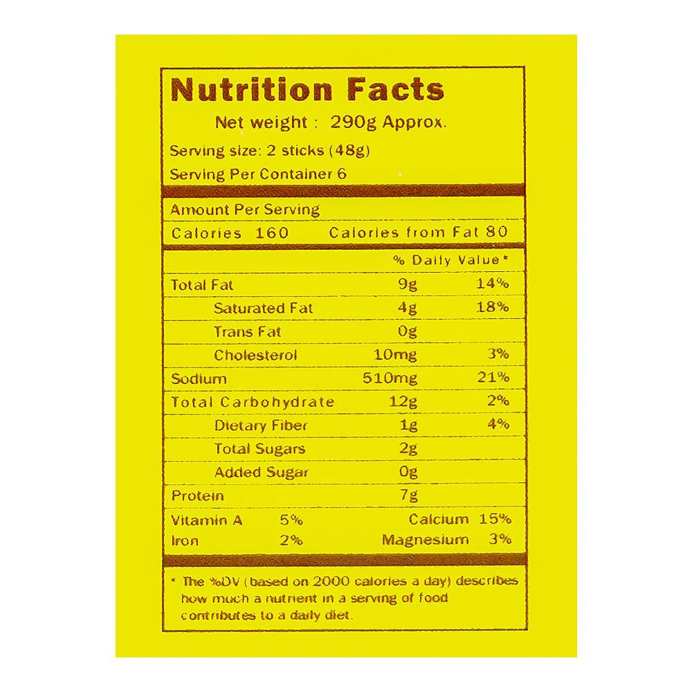 Kitchen 71 Mozzarella Stick, 12-Pack - Image 5