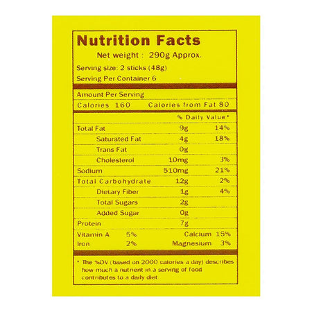 Kitchen 71 Mozzarella Stick, 12-Pack - Image 5