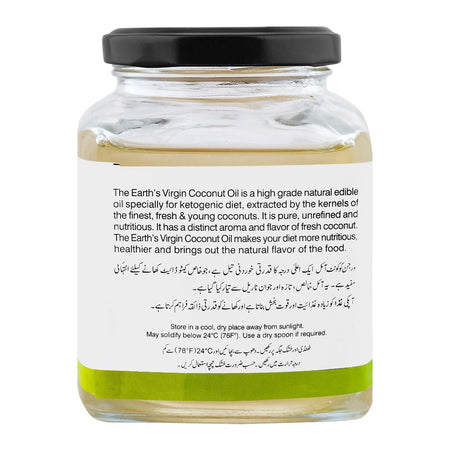 The Earth's Virgin Coconut Oil, 260ml - Image 3