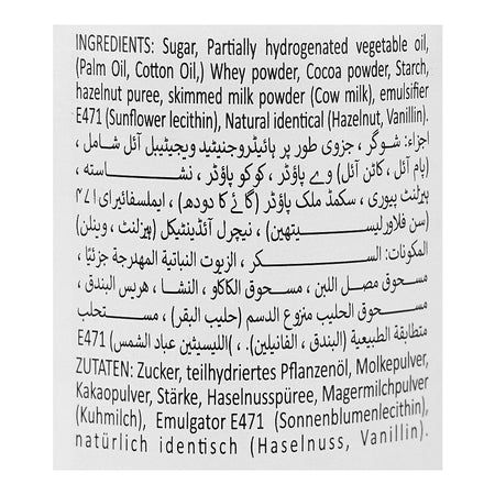 American Kusine Hazeltella Spread With Cocoa, 350g - Image 3