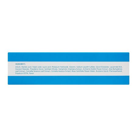 Re : Excell Hypo Allergenic Intensive Whitening Facial Foam, 130ml - Image 3