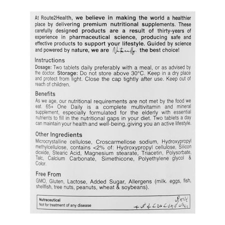 Route 2 Health 65+ One Daily Multivitamin Tablet, For Men & Women, 30-Pack - Image 3
