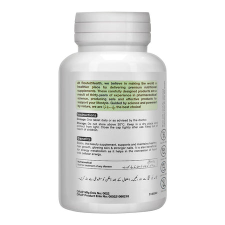 Route 2 Health Biotin 2500mcg Tablet, 30-Pack - Image 2