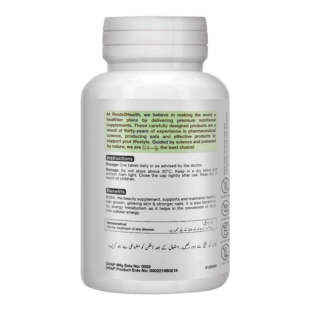 Route 2 Health Biotin 2500mcg Tablet, 30-Pack - Image 2
