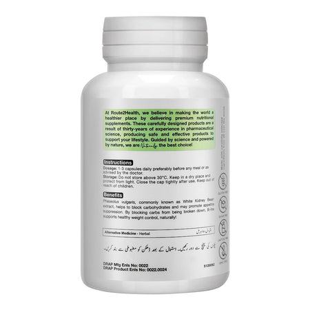 Route 2 Health B-Lite Capsule, 30-Pack - Image 2