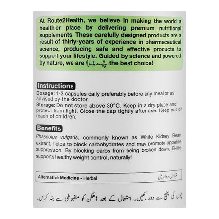 Route 2 Health B-Lite Capsule, 30-Pack - Image 3