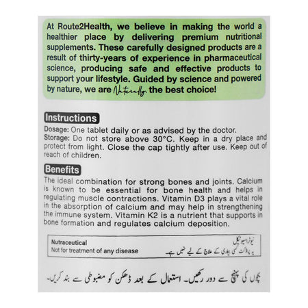 Route 2 Health Bonical-K Calcium Tablet, 30-Pack - Image 3
