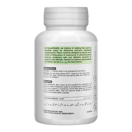 Route 2 Health Citrus Bergamot Tablet, 30-Pack - Image 2