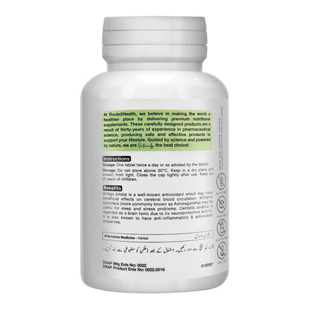 Route 2 Health Cogniza Brain Tonic Tablet, 30-Pack - Image 2