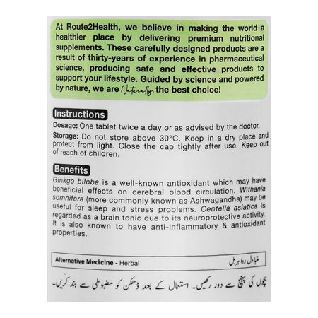 Route 2 Health Cogniza Brain Tonic Tablet, 30-Pack - Image 3