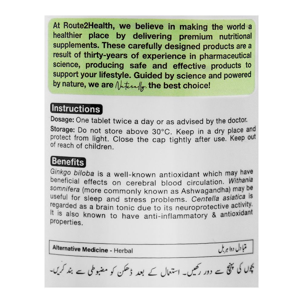 Route 2 Health Cogniza Brain Tonic Tablet, 30-Pack - Image 3