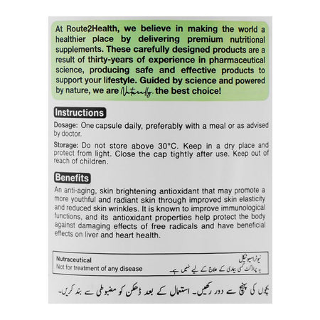 Route 2 Health Glutathione 500mg Capsule, 30-Pack - Image 3
