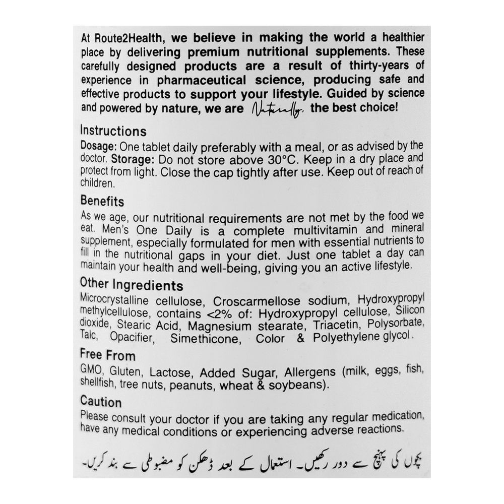 Route 2 Health Men's One Daily Multivitamin Tablet, 30-Pack - Image 3