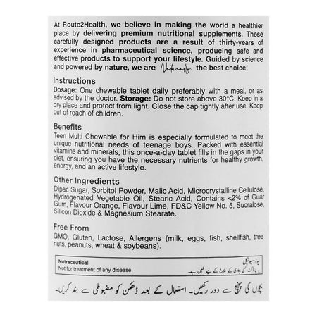Route 2 Health Teen Multi Chewable For Him Multivitamin Tablet, 30-Pack - Image 3