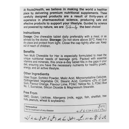 Route 2 Health Teen Multi Chewable For Her Multivitamin Tablet, 30-Pack - Image 3