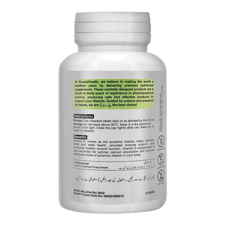 Route 2 Health Vitamin D3 5000IU Tablet, 30-Pack - Image 2