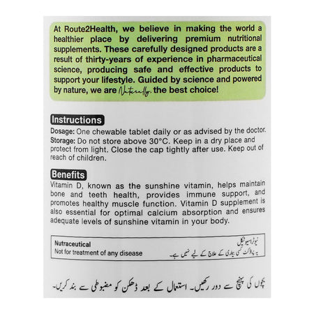 Route 2 Health Vitamin D3 5000IU Tablet, 30-Pack - Image 3