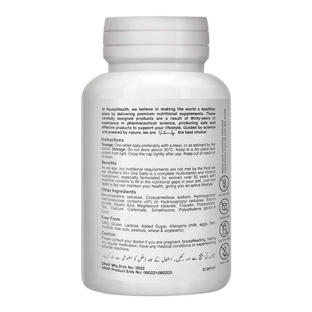 Route 2 Health Women's One Daily 50+ Multivitamin Tablet, 30-Pack - Image 2