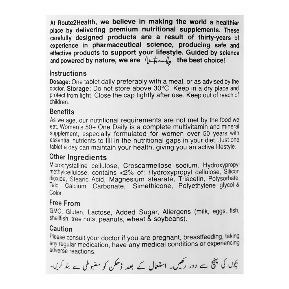 Route 2 Health Women's One Daily 50+ Multivitamin Tablet, 30-Pack - Image 3