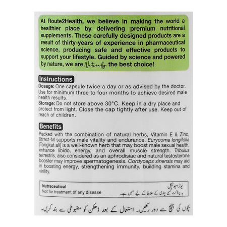 Route 2 Health Xtract-M Men's Capsule, 30-Pack - Image 3
