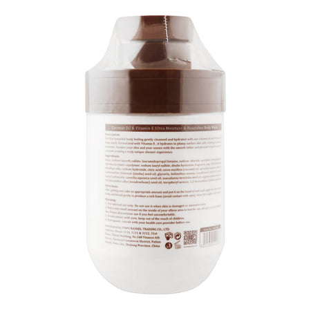 Estelin Vitamin E Coconut Oil Ultra Moisture & Nourishes Body Wash, 500ml - Image 2