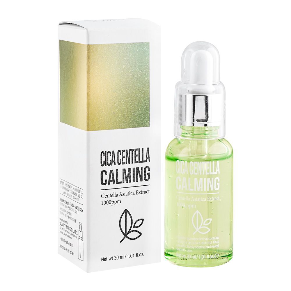 Esfolio Cica Centella Calming Ampoule, 30ml - Main Image