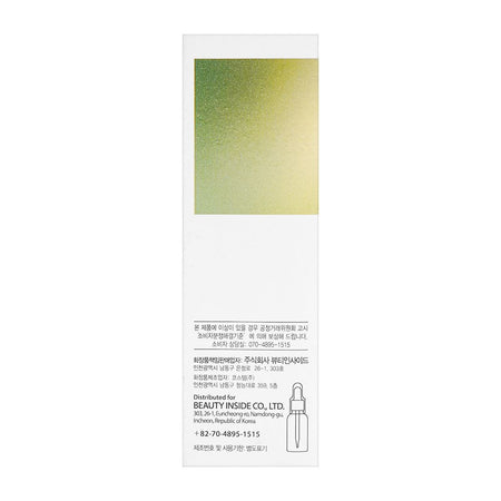 Esfolio Cica Centella Calming Ampoule, 30ml - Image 2
