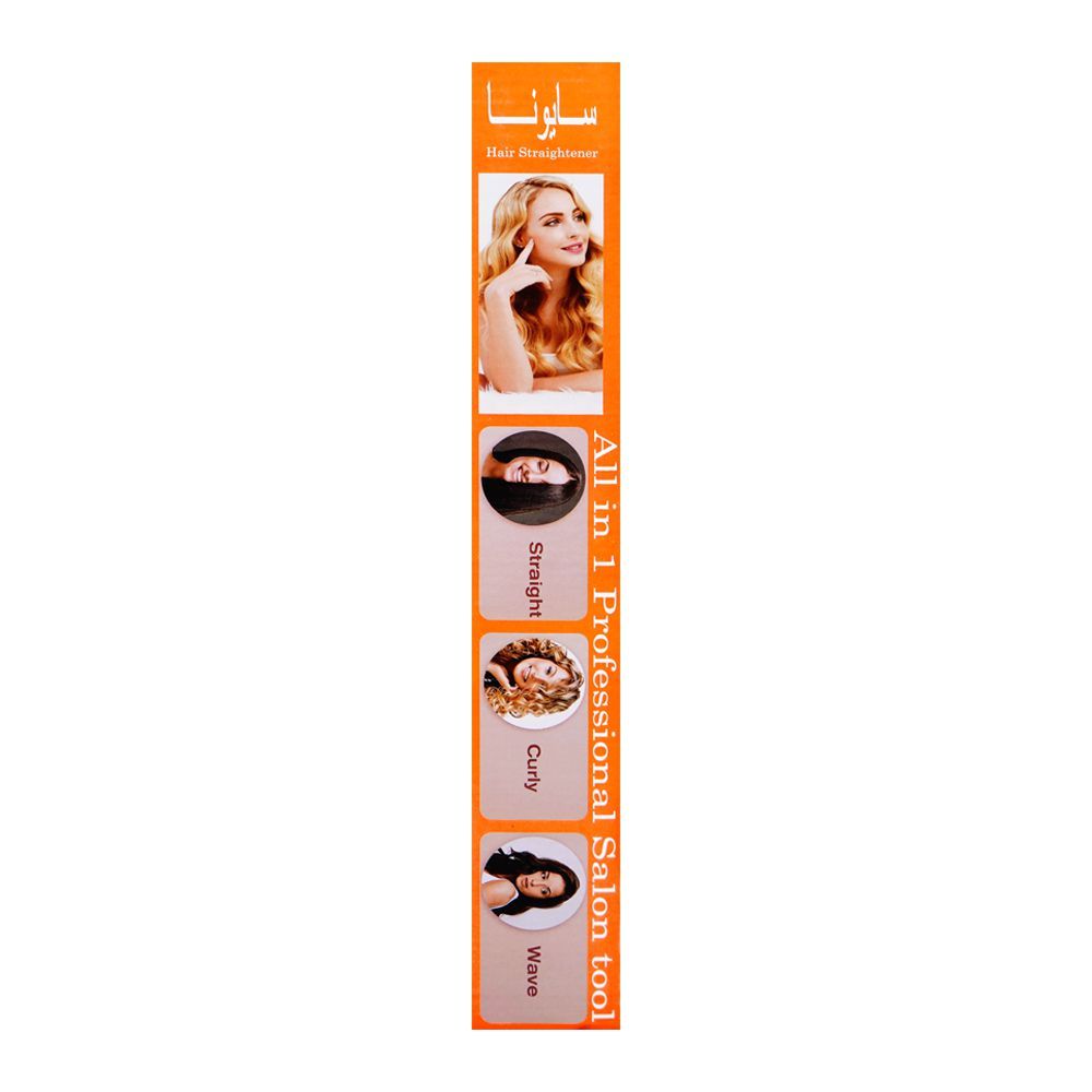 Sayona Pro-Ceramic Extra Wide Digital Ceramic Hair Straightener, 75W, SY-9266 - Image 4