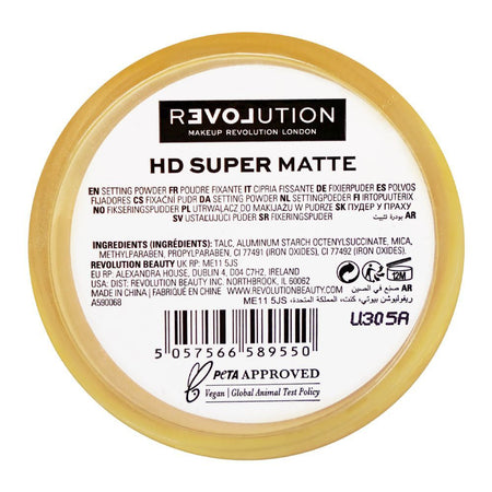 Makeup Revolution HD Super Matte Banana Setting Powder, 7g - Image 4