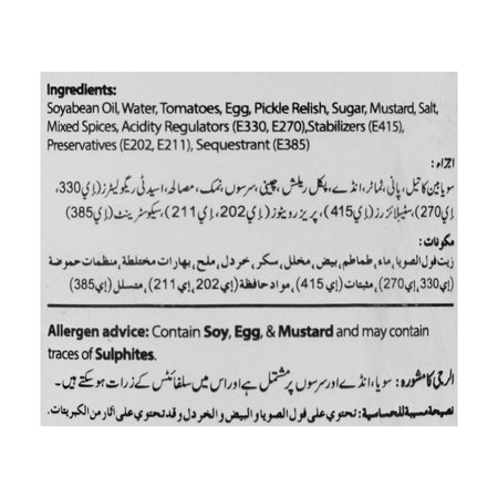 Perfecto Creamy Thousand Island Sauce, 290g - Image 4