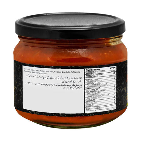 Perfecto Mexican Salsa, 300g - Image 2