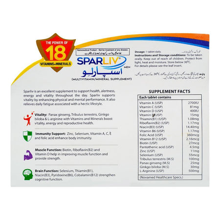 Pharmevo Sparliv Sugar-Free Tablet, For Men, 30-Pack - Image 2