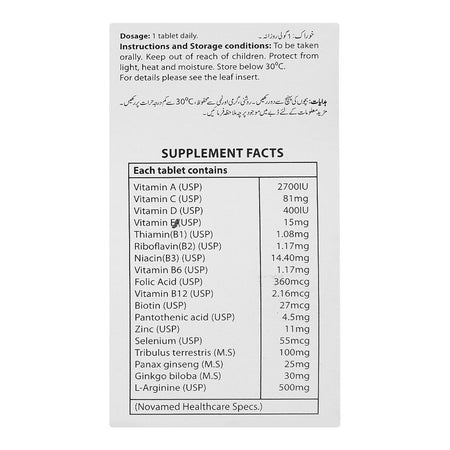 Pharmevo Sparliv Sugar-Free Tablet, For Men, 30-Pack - Image 4