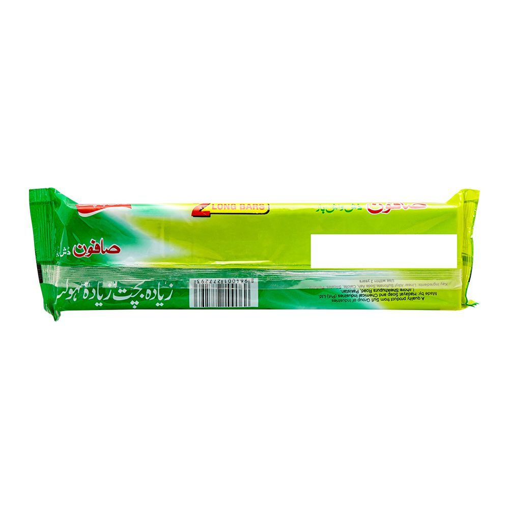 Sufi Safon Dish Wash Long Bar, 540g - Image 2