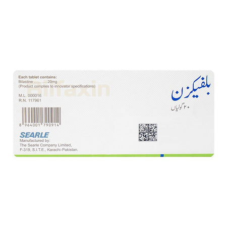 Searle Bilfaxin Tablet, 20mg, 1-Strip - Image 2