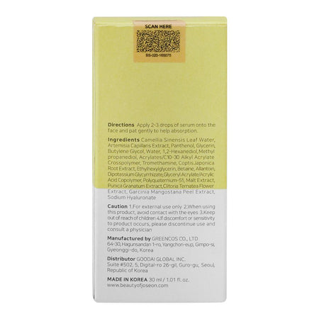 Beauty Of Joseon Green Tea + Panthenol Calming Serum, 30ml - Image 3
