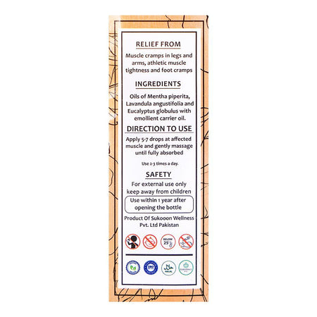Sukoon Penta Essential Oil, For Legs Muscle Pain, 30ml - Image 3