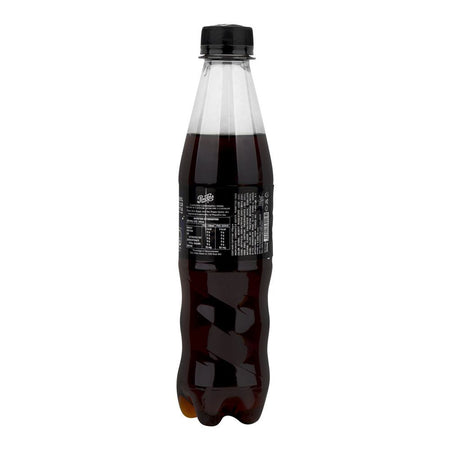 Pepsi Zero Sugar, 345ml - Image 2