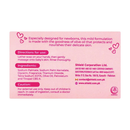 Shield Protects And Nourishes Baby Soap, 90g - Image 2