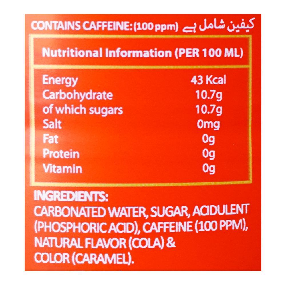 Cola Next, 1.5 Litre - Image 3