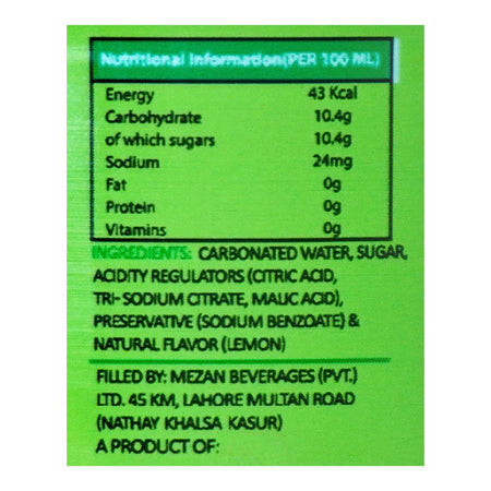 NEXT Fizup Pet Bottle, 345ml - Image 3